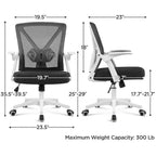 Chaise de bureau Yaheetech en maille avec accoudoirs relevables - Non disponible